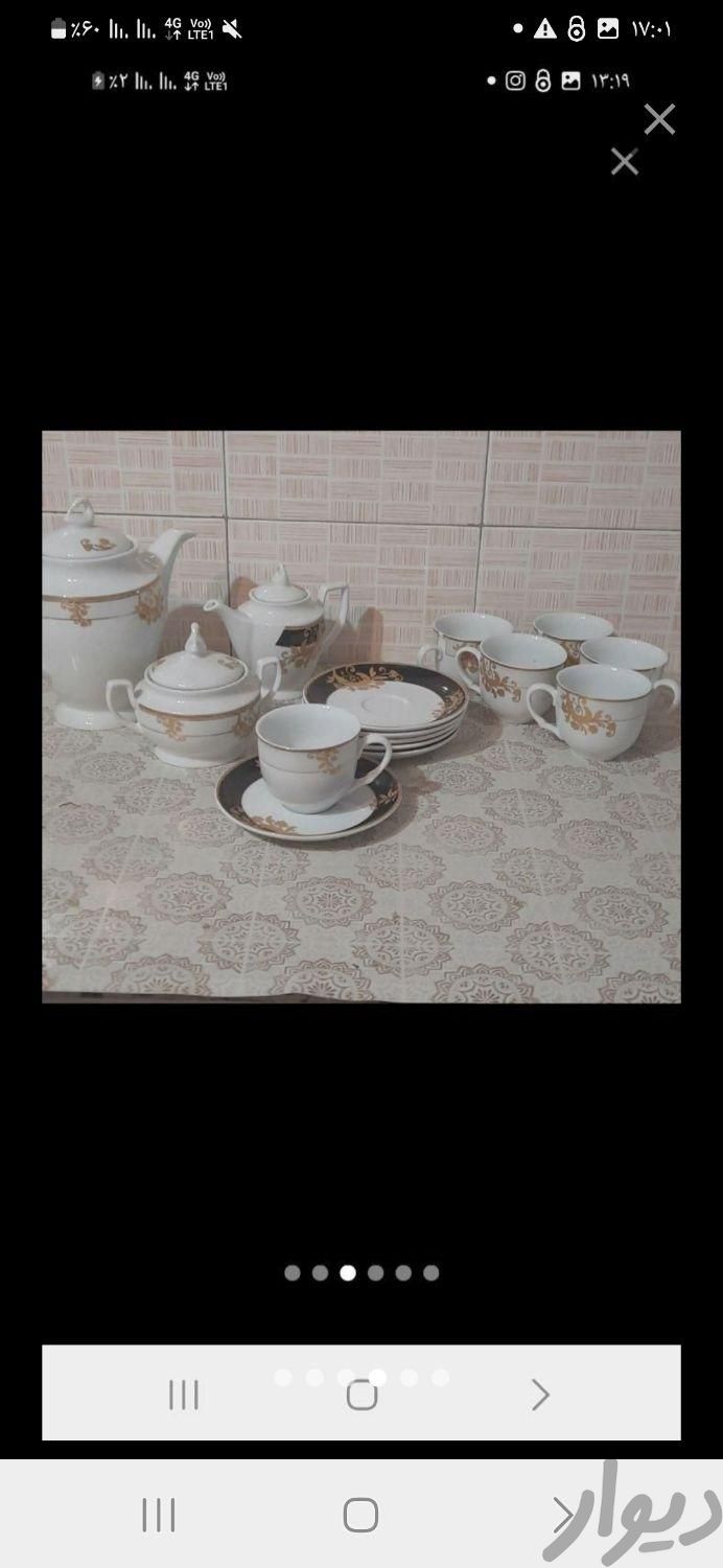 سرویس قهوه خوری|ظروف سرو و پذیرایی|باقرشهر, |دیوار