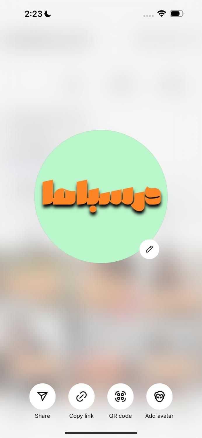 null