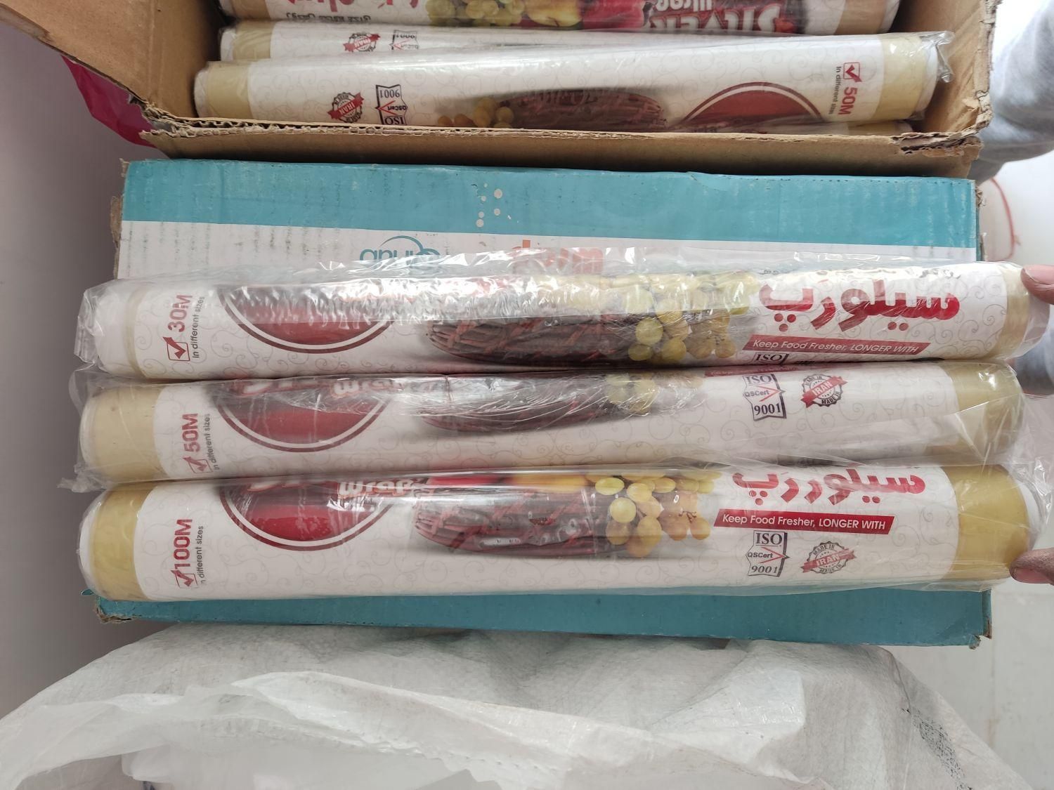 پخش نایلون|ظروف نگهدارنده، پلاستیکی، یک‌بارمصرف|گنبد کاووس, |دیوار