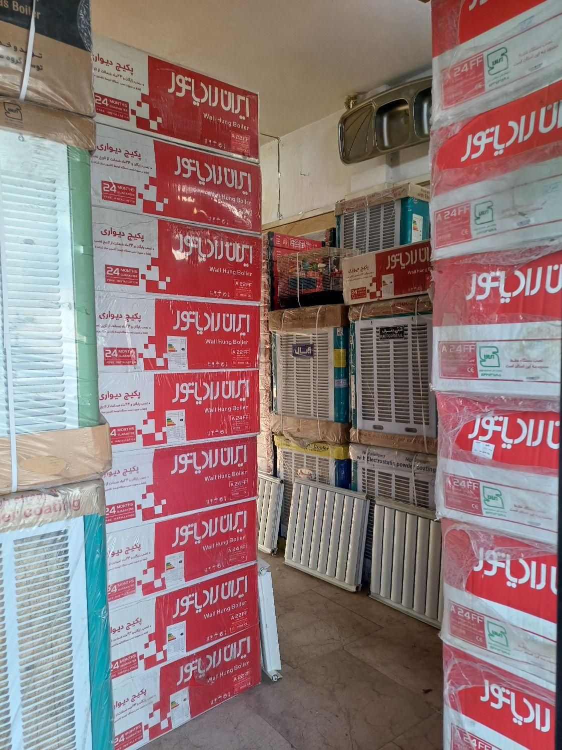 نمایندگی رادیاتور پنلی و پکیج ایران رادیاتور پرند|آبگرمکن، پکیج، شوفاژ|پرند, فاز ۲|دیوار