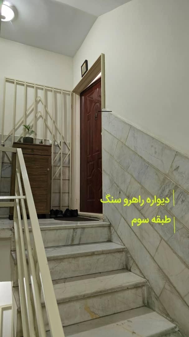 آپارتمان فول بازسازی|فروش آپارتمان|تهران, آبشار|دیوار