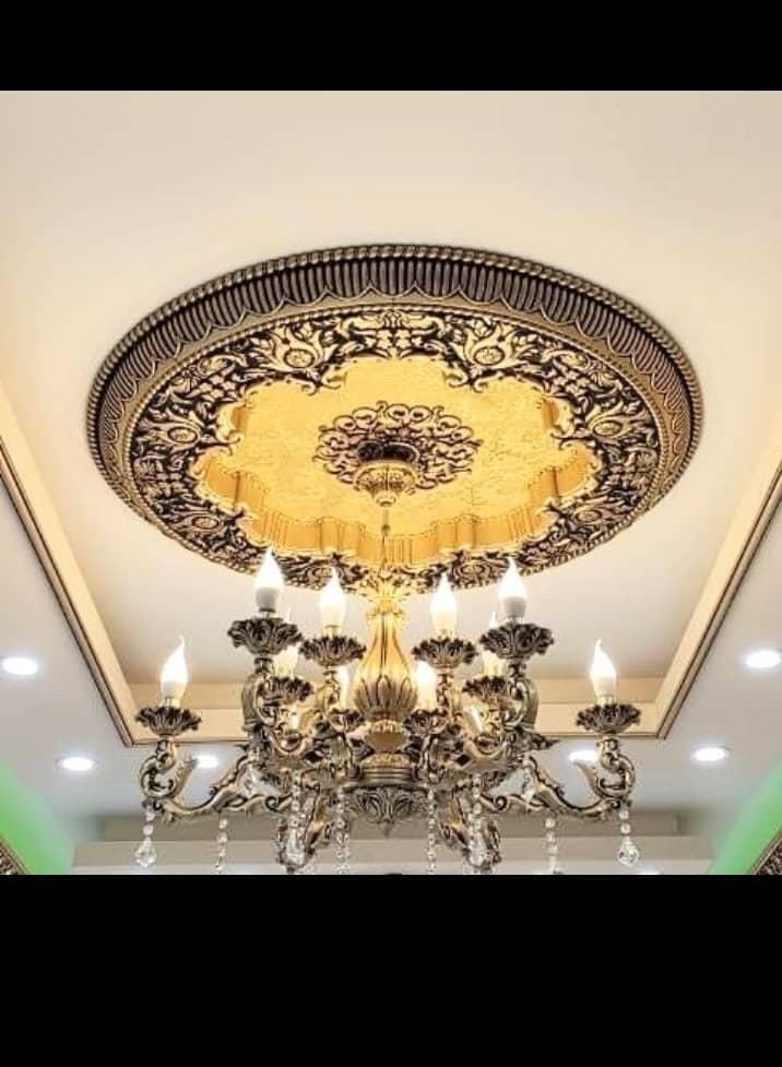 زیر لوستر ی جایگزین گچبری کناف و سقف کاذب|مصالح و تجهیزات ساختمان|تهران, مهران (سیدخندان)|دیوار