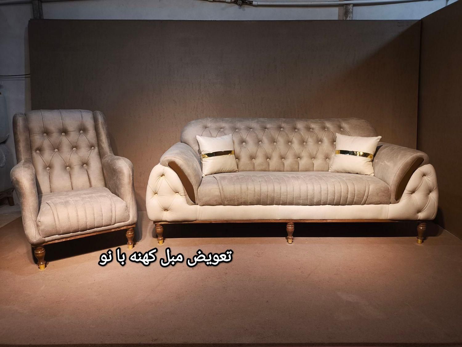 فرسودهاتوبیارنوبگیرباچکصیادی|مبلمان خانگی و میز عسلی|شهرکرد, |دیوار