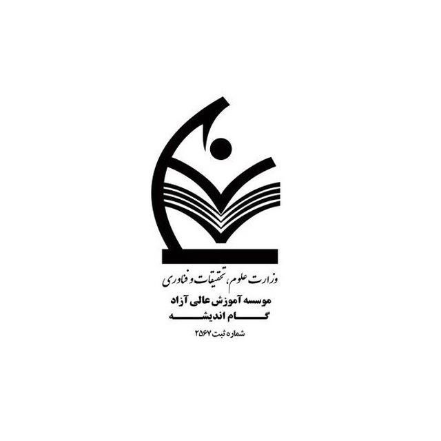 نیروی اداری،سوپروایزر آموزشی و کارشناس جذب|استخدام اداری و مدیریت|مشهد, احمدآباد|دیوار