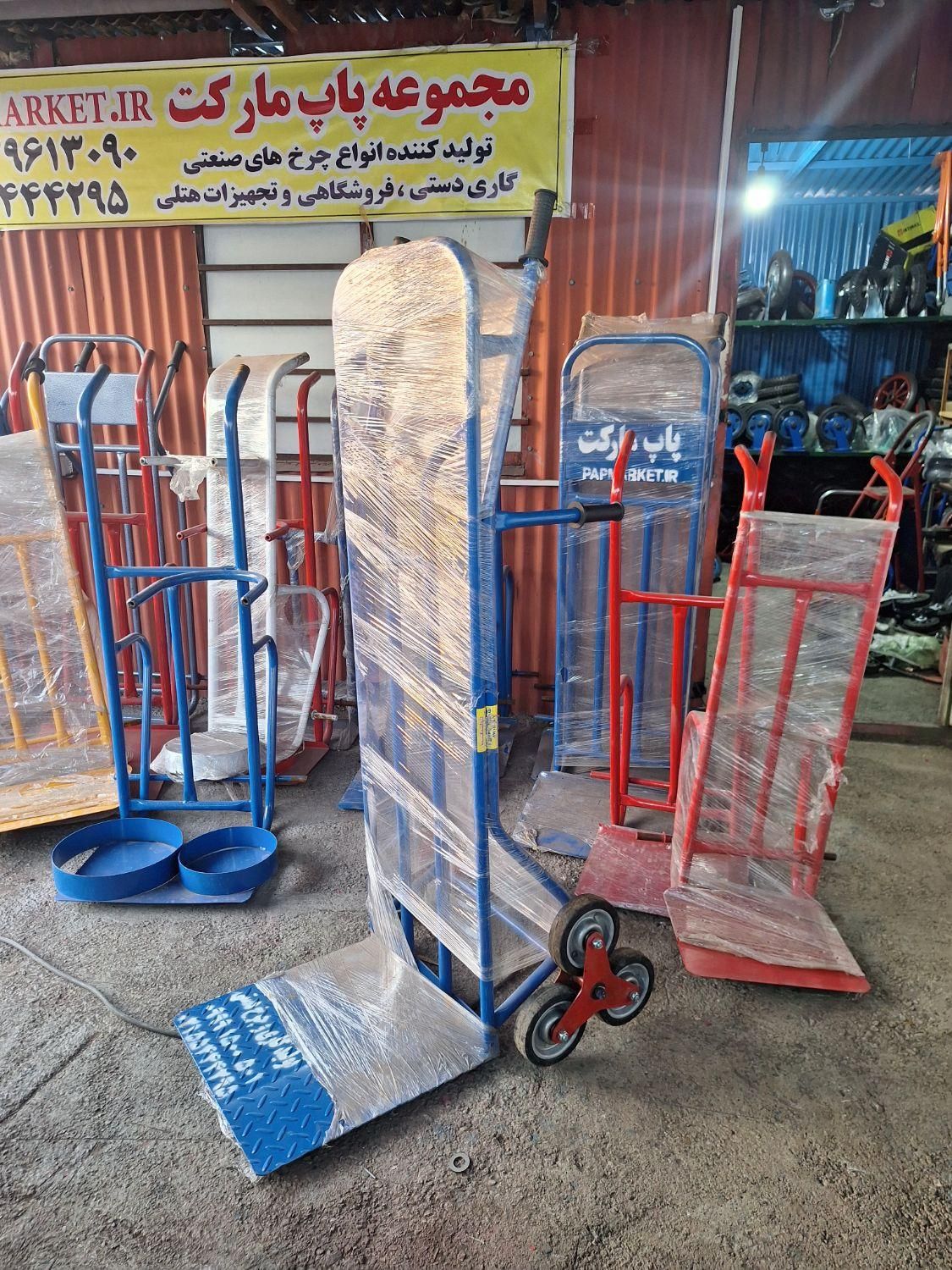 گاری نوشابه ای دو چرخ چهار پاپ باربر دستی نوشابه|فروشگاه و مغازه|ری, صالح‌آباد شرقی|دیوار