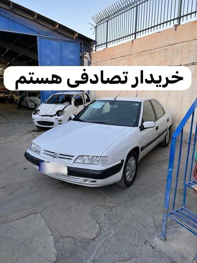 با ماشین تصادفی میخرم|خودرو سواری و وانت|میناب, |دیوار