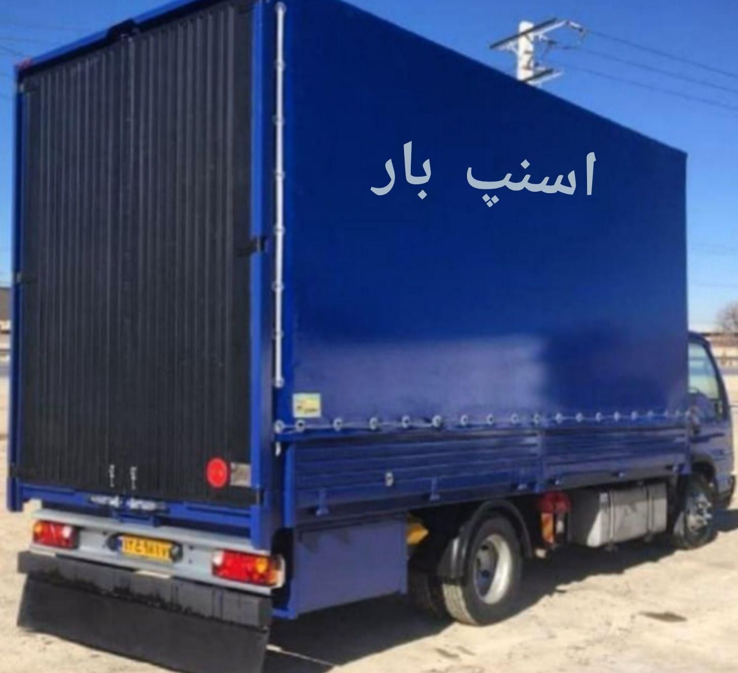 باربری کارگراسباب کشی بدون ضربه خسارت واسترس|خدمات حمل و نقل|شهریار, شهریار|دیوار