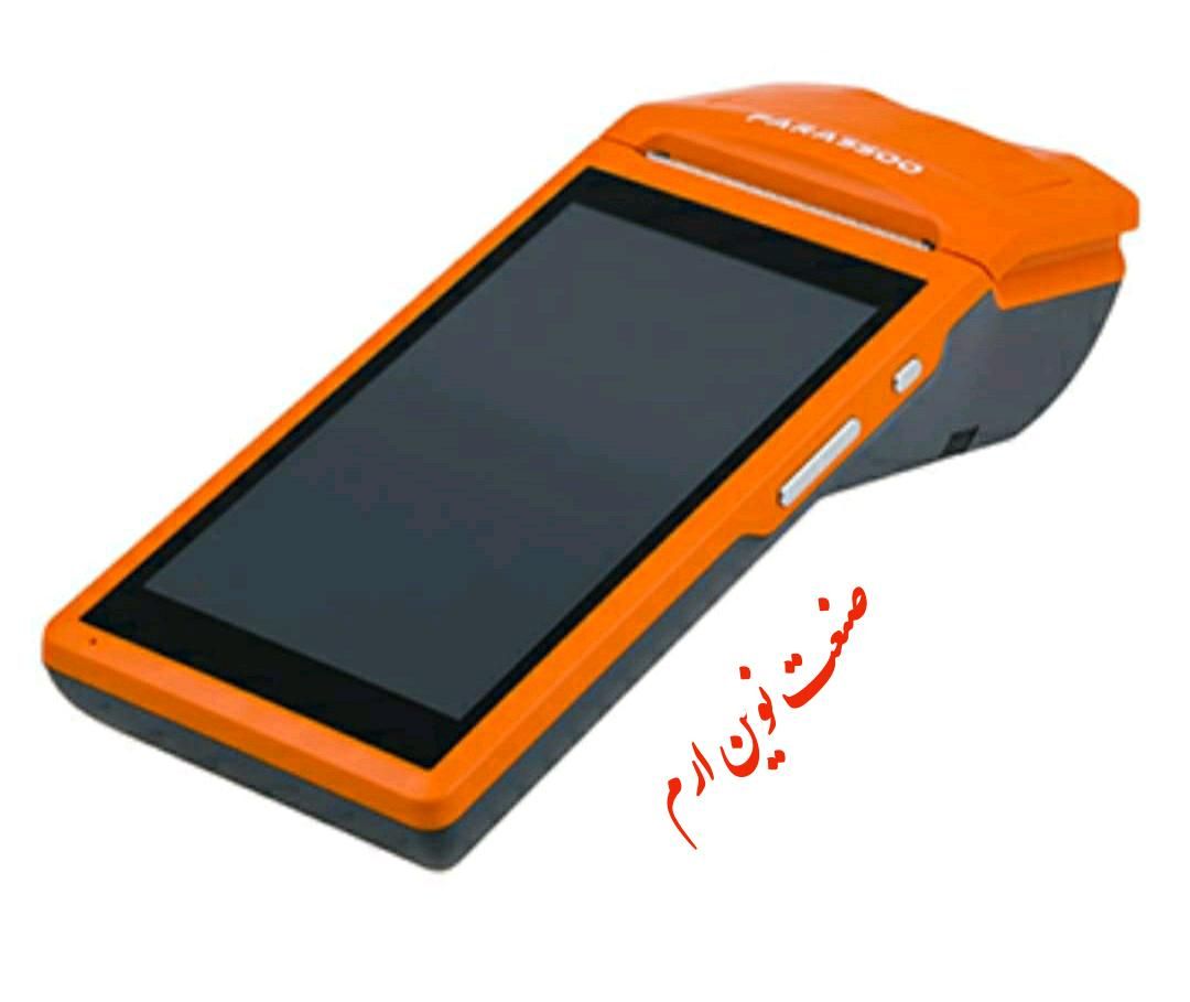 دستگاه کشلسporo(کارت به کارت آنی)،کارتخوان مرکزی|فروشگاه و مغازه|شیراز, اصلاح‌نژاد|دیوار