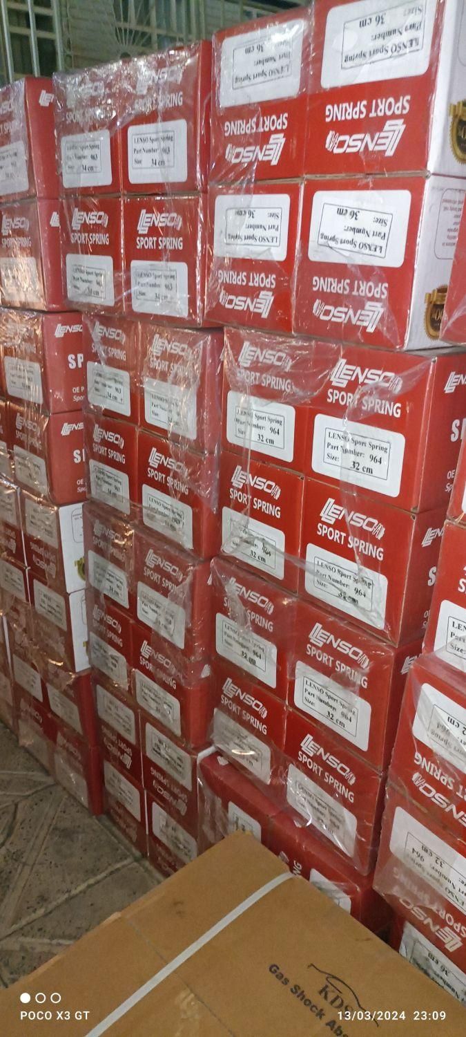 فنر اسپرت Lenzo و ریگلاژی لنزو کمک KDS کره|قطعات یدکی و لوازم جانبی|کرج, کرج نو|دیوار