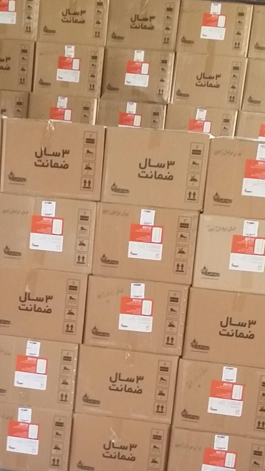 طرح تعویض آبگرمکن راادیاتی|آبگرمکن، پکیج، شوفاژ|مشهد, هفده شهریور|دیوار