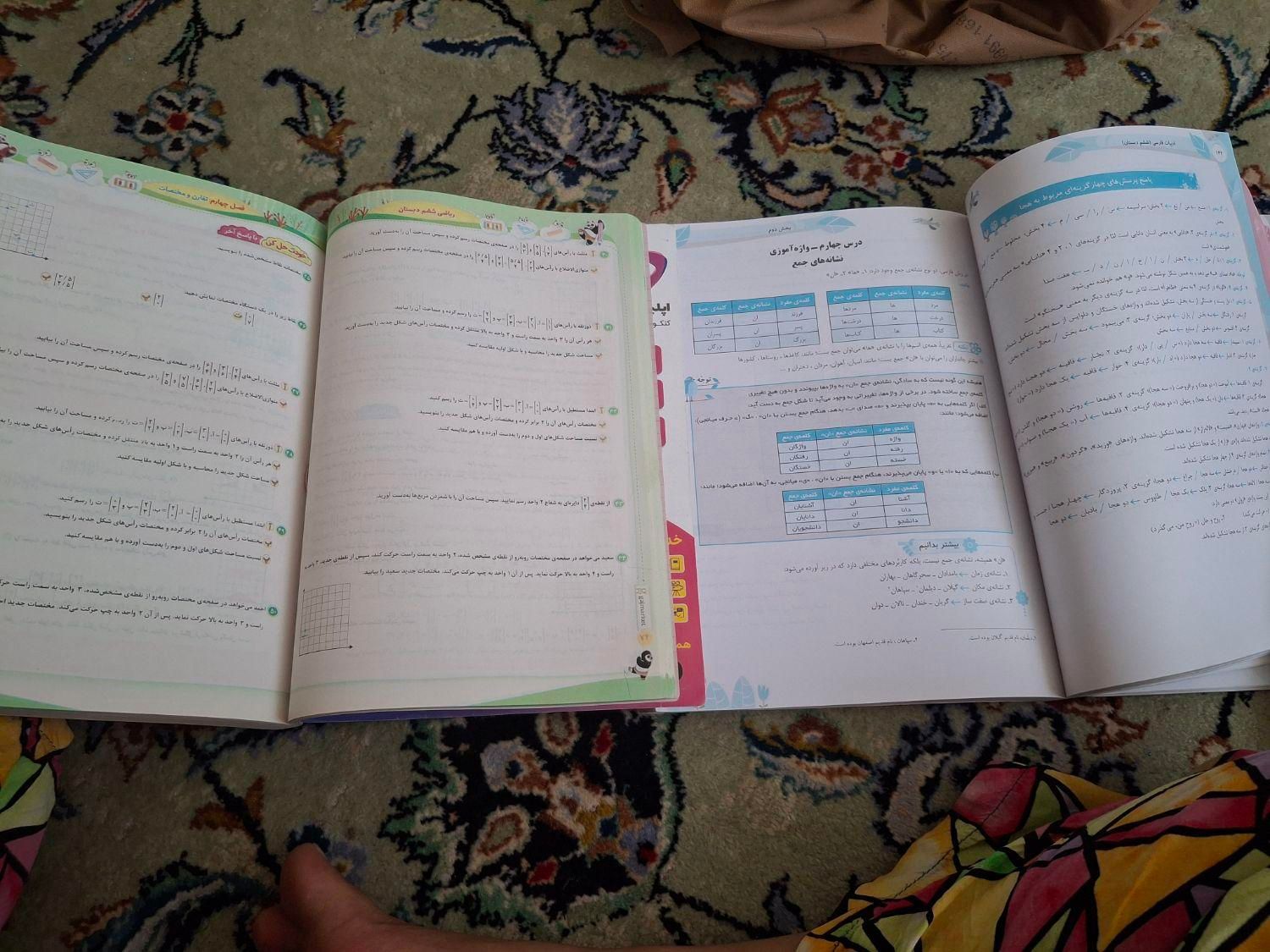 کتاب طالب تبار و EQ جامع ششم دبستان|کتاب و مجله آموزشی|اصفهان, چرخاب|دیوار