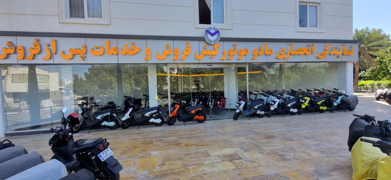 فروش آغاز تعهد ماست مادو موتور کیش در ۳شعبه|موتورسیکلت|کیش, |دیوار