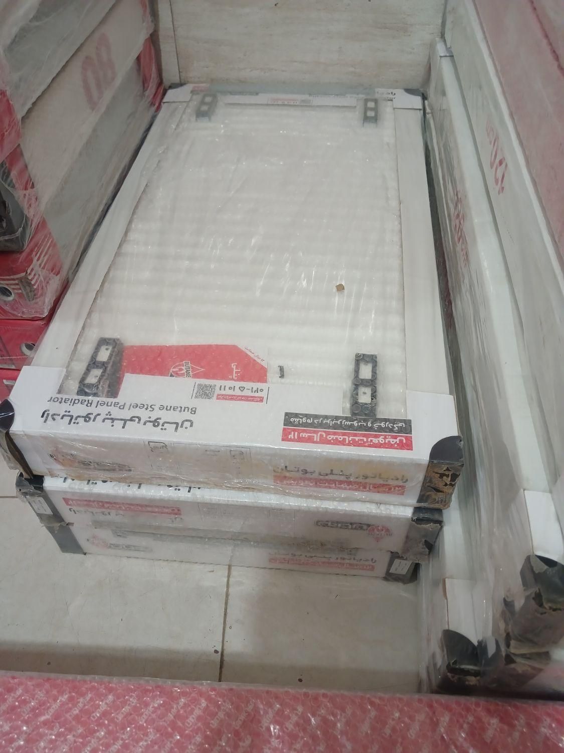 پکیج بوتان ۲۲.۲۴.۲۶|آبگرمکن، پکیج، شوفاژ|رباط‌کریم, شهرک صنعتی نصیرآباد|دیوار