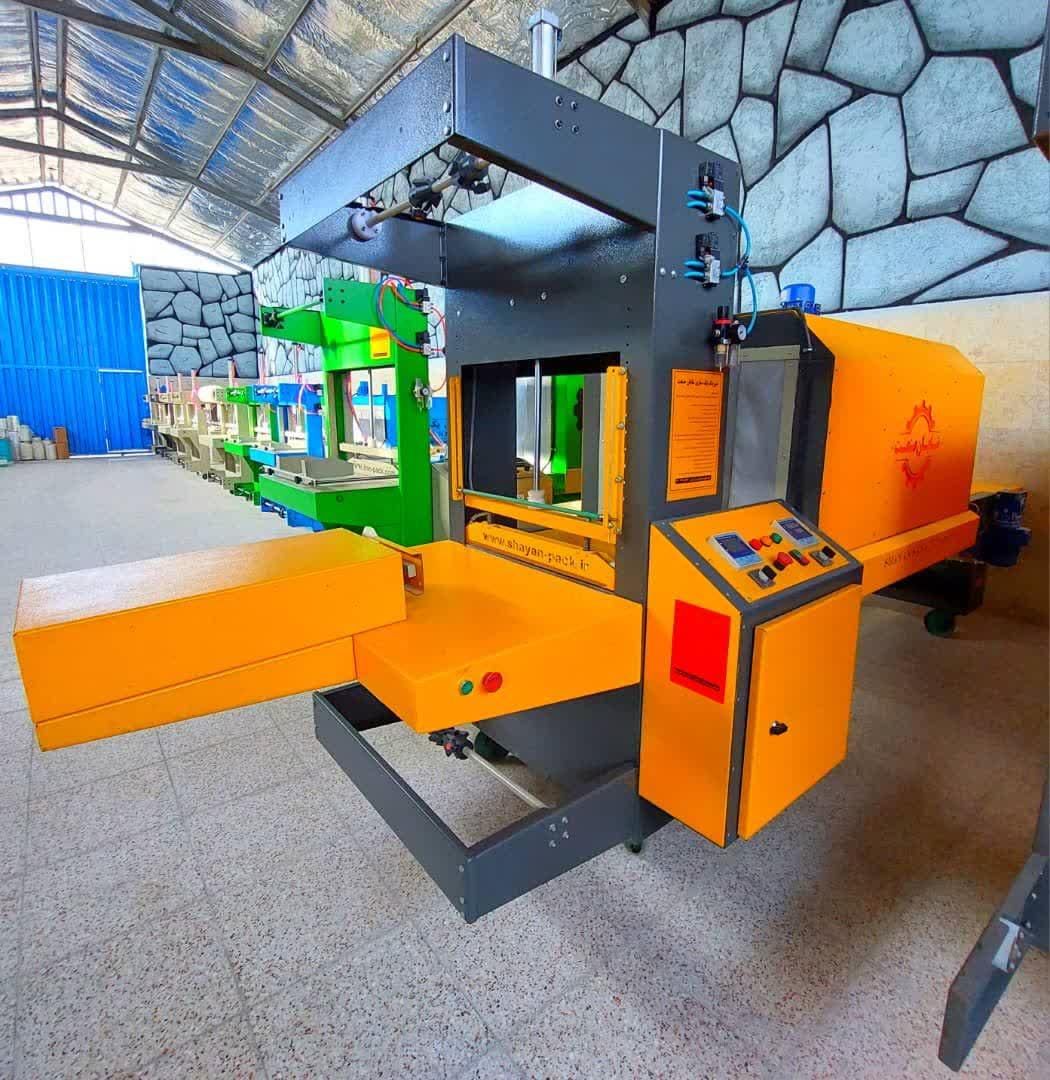 mashhadدستگاه شیرینگ پک تونلی|ماشینآلات صنعتی|مشهد, هفده شهریور|دیوار