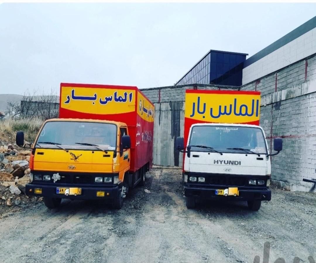 باربری الماس بار بسته بندی مرتب شهر شهرستان سنندج|خدمات حمل و نقل|سنندج, |دیوار