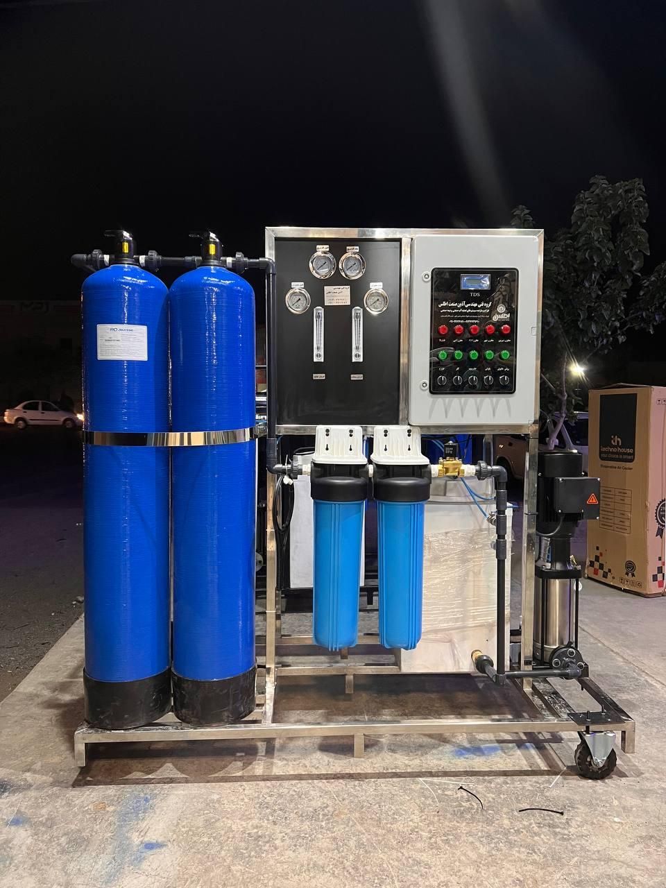دستگاه تصفیه آب صنعتی انرژیکان/Energy/56/بالدیز|آب‌سردکن و تصفیه آب|تهران, بازار|دیوار