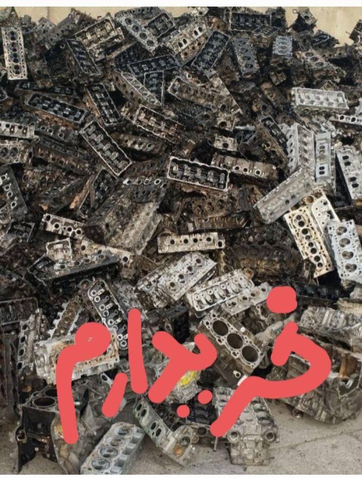 خریدفروش سرسیلندر وسلندخراب وسالم الومینیوم|قطعات یدکی و لوازم جانبی|خرمآباد, |دیوار