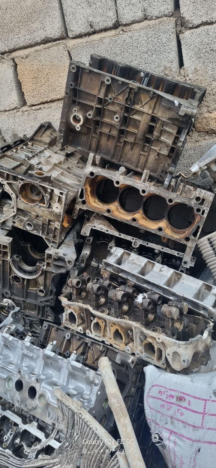 ضایعات سرسیلندر رینگ الومینیوم بلوکه|قطعات یدکی و لوازم جانبی|کرمان, |دیوار