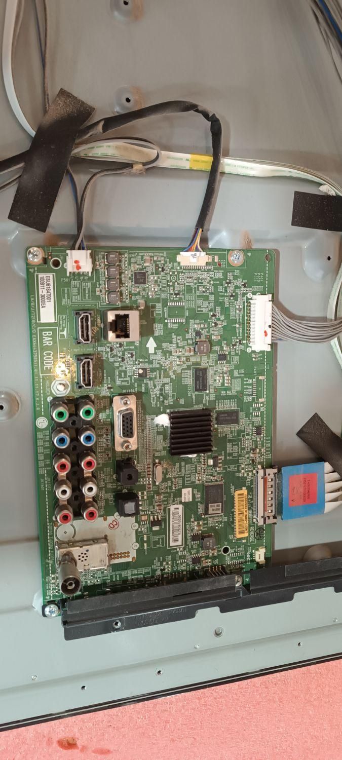 نمایندگی تعمیرات تلویزیون های LED. LCD|خدمات پیشه و مهارت|ایرانشهر, |دیوار