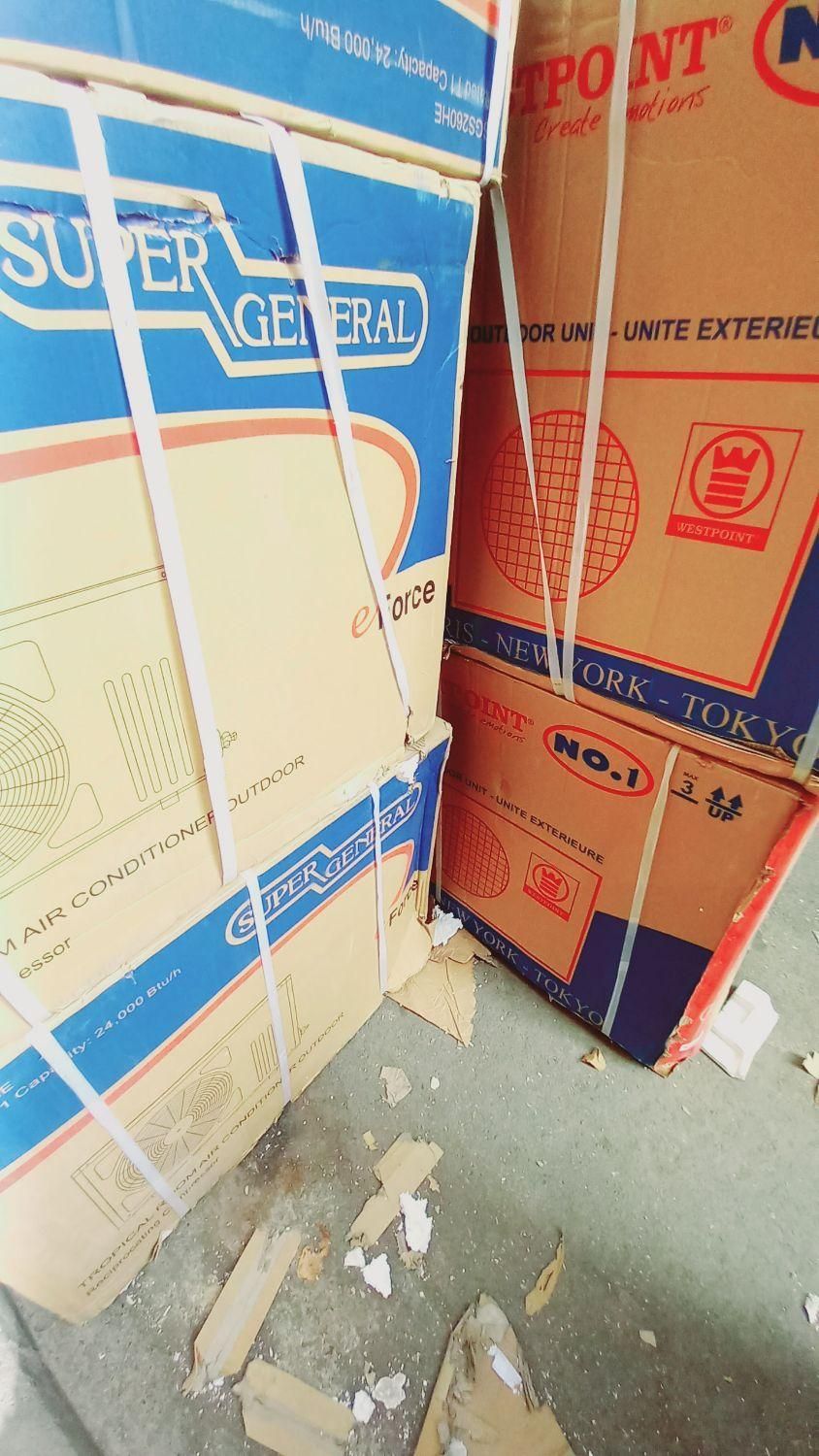 کولر دوتیکه ایستاده وست پوینت گازی مدلWIT30119LLh|کولر گازی و فن‌کوئل|اهواز, امانیه|دیوار