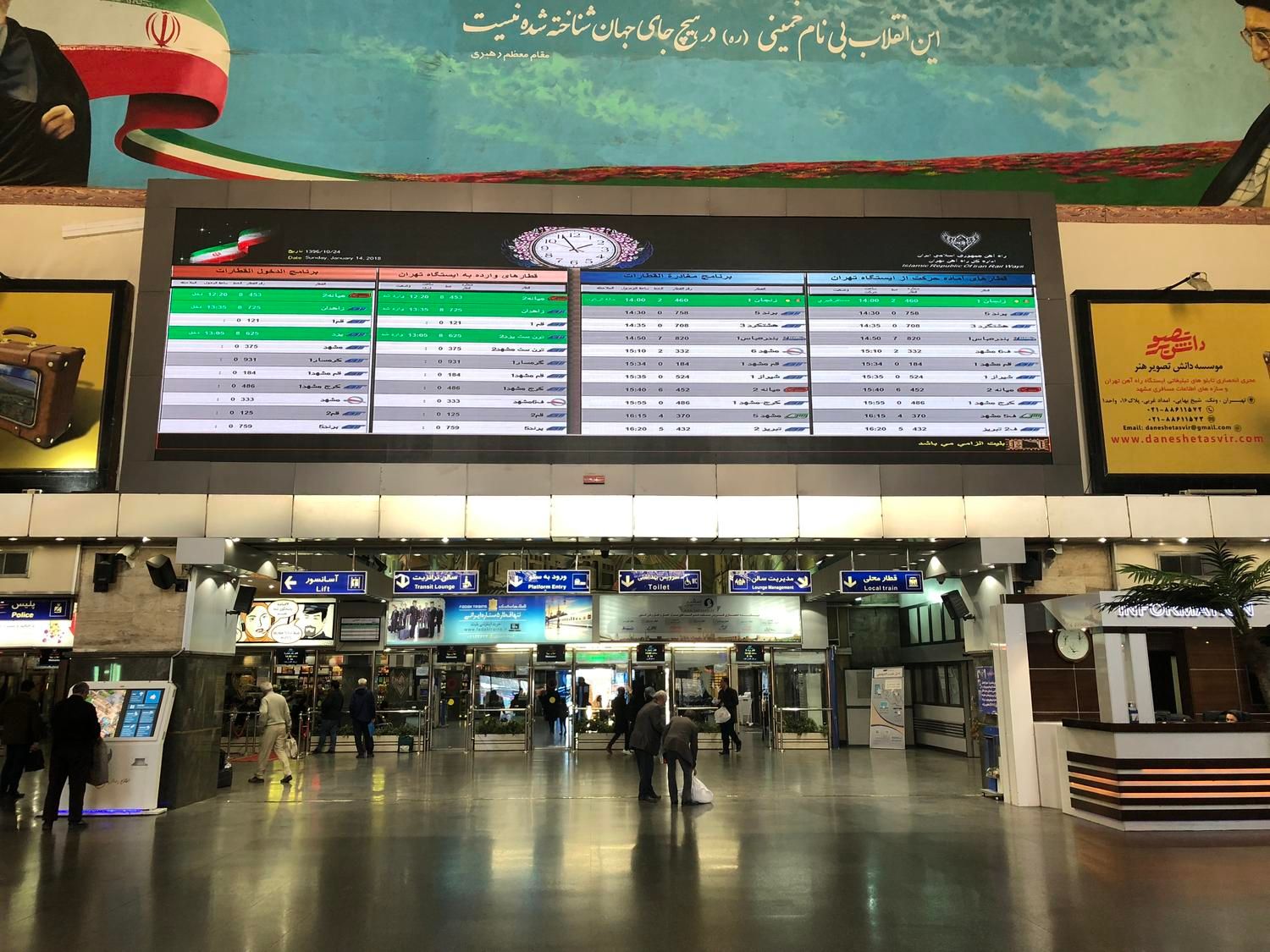 تلویزیون شهری استند تابلو led|فروشگاه و مغازه|تهران, جهاد|دیوار