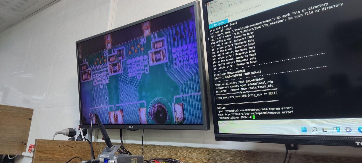 تعمیرات فوق تخصصی ماینر (فروش، سایلنت، نصب)|خدمات رایانهای و موبایل|بندر ماهشهر, |دیوار