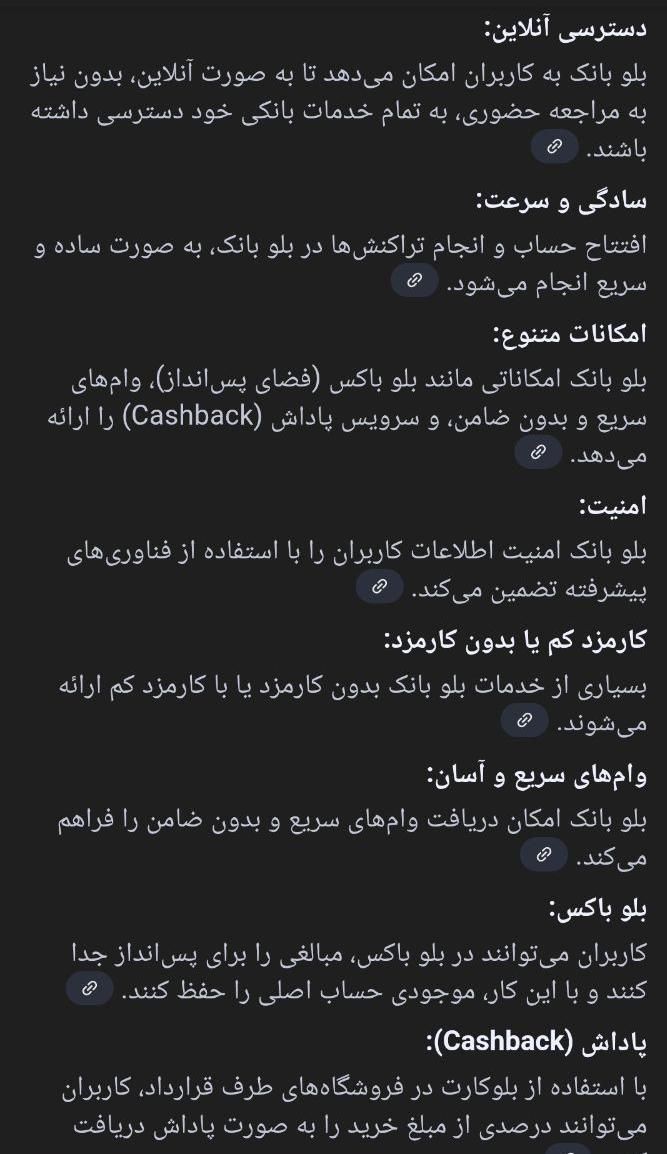 بلو کارت بانکی رایگان با ۳۰ تومان جایزه|کارت هدیه و تخفیف|رشت, چله خانه|دیوار