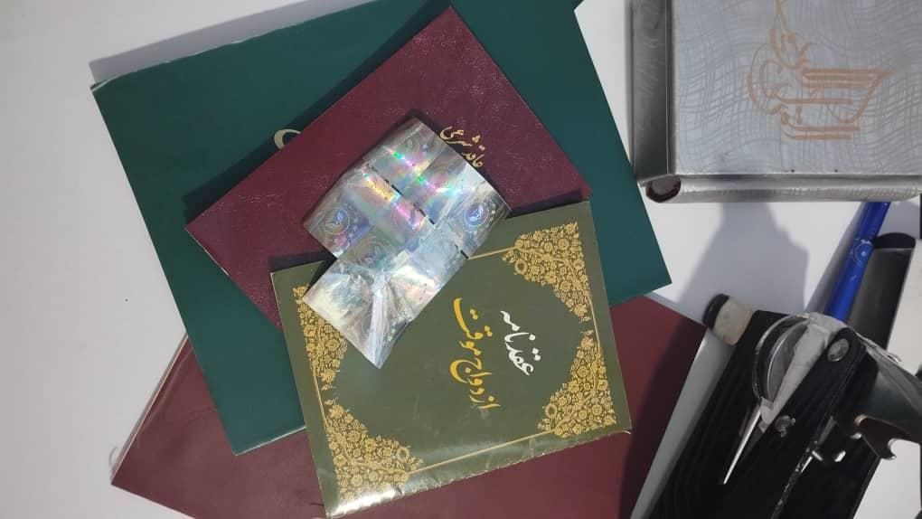 دفتر رسمی ازدواج صیغه نامه عقد موقت|خدمات پذیرایی، مراسم|تهران, جیحون|دیوار