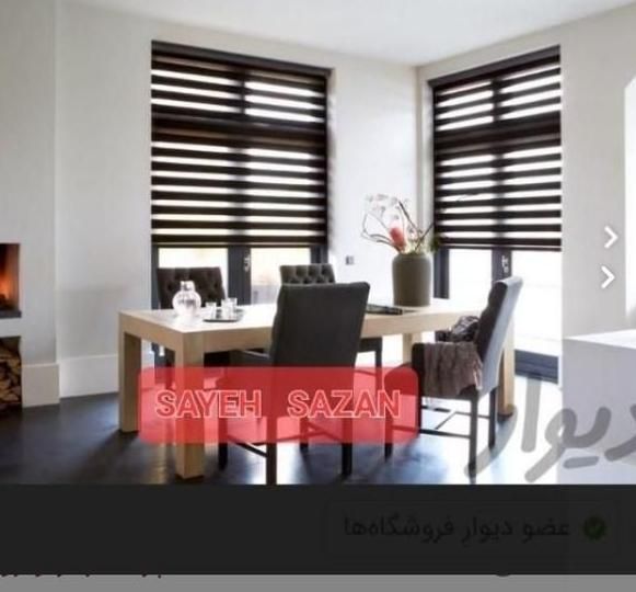 تولیدی زبرا  (میکرو پلیسه و عمودی و کرکره فلزی)|پرده، رانر، رومیزی|تهران, جنت‌آباد مرکزی|دیوار
