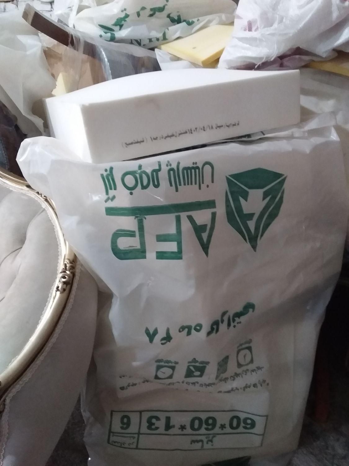 تعمیرات انواع مبلمان خانگی تعویض پارچه ورنگ مبل|خدمات پیشه و مهارت|رباط‌کریم, |دیوار