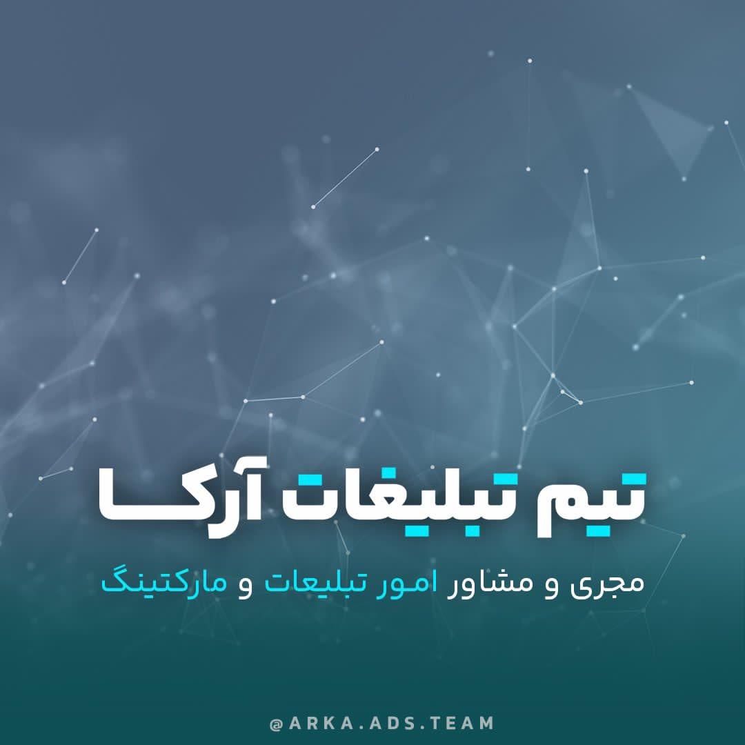 عکاسی و فیلمبرداری، تیزر تبلیغاتی،تولیدمحتوا|خدمات رایانه‌ای و موبایل|تهران, فرمانیه|دیوار