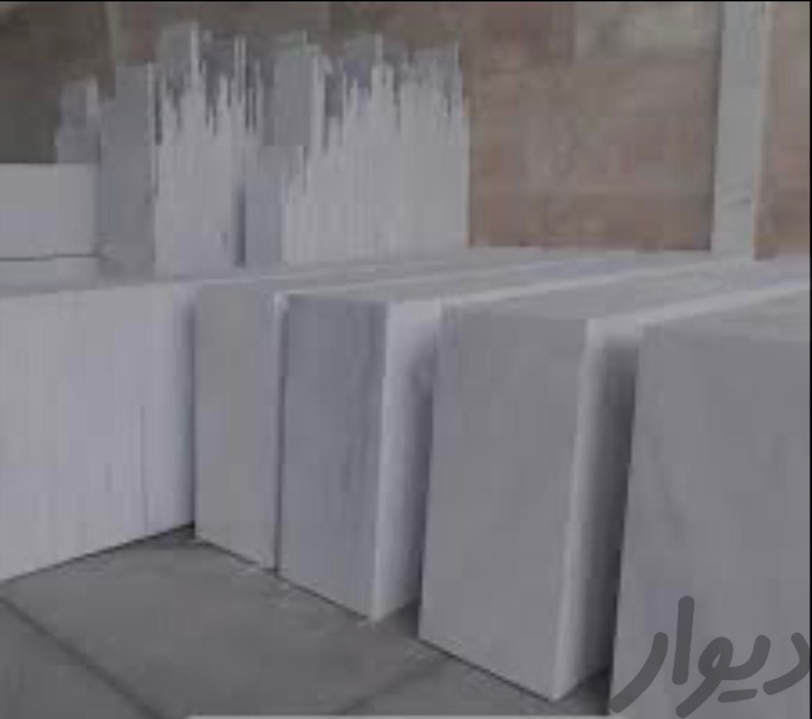 سنگ چینی ازنا و الیگودرز اسلب پله کف نما|مصالح و تجهیزات ساختمان|تهران, آرژانتین|دیوار