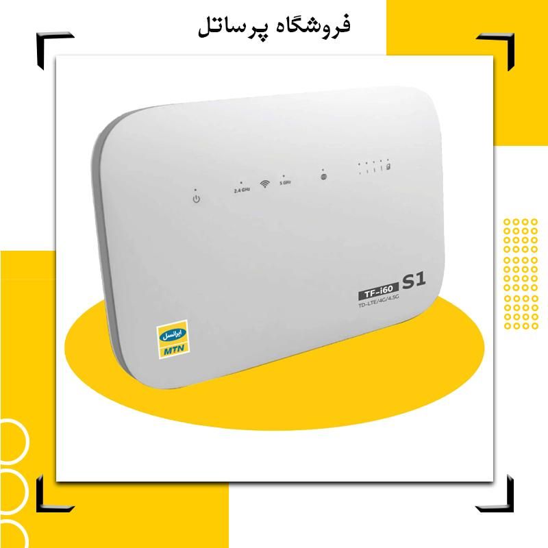 مودم 4G/TD-LTE ایرانسل مدل TF-I60 S1|مودم و تجهیزات شبکه|مرودشت, |دیوار