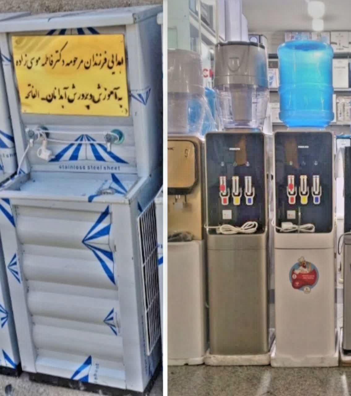 ابجوش کنosoهتلی آبسردکن اداری مدل plus صنعتی استیل|آبسردکن و تصفیه آب|کرمانشاه, |دیوار