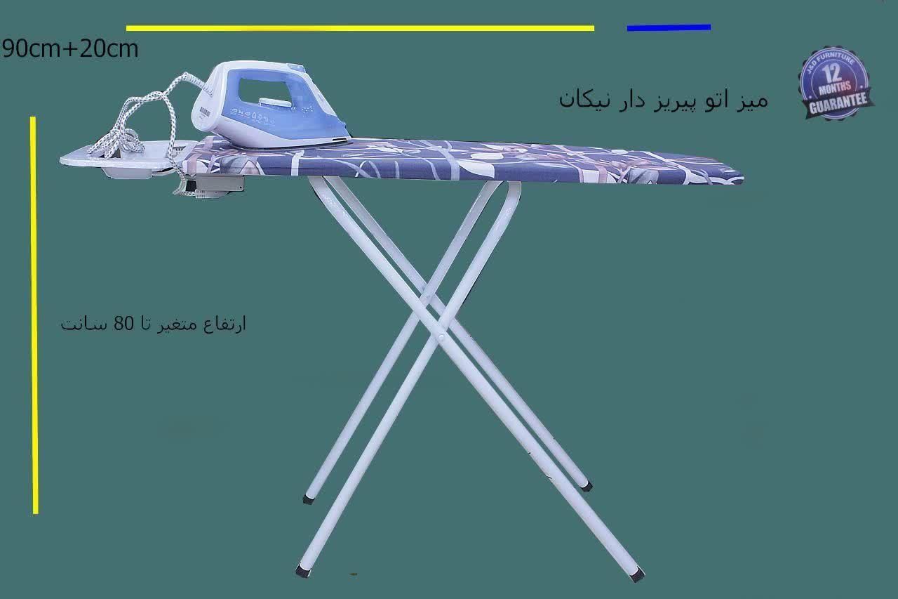 میز اتو پایه بلند پریز دار بدون پریز و نشسته|اتو و لوازم اتو|کرج, حصارک بالا|دیوار
