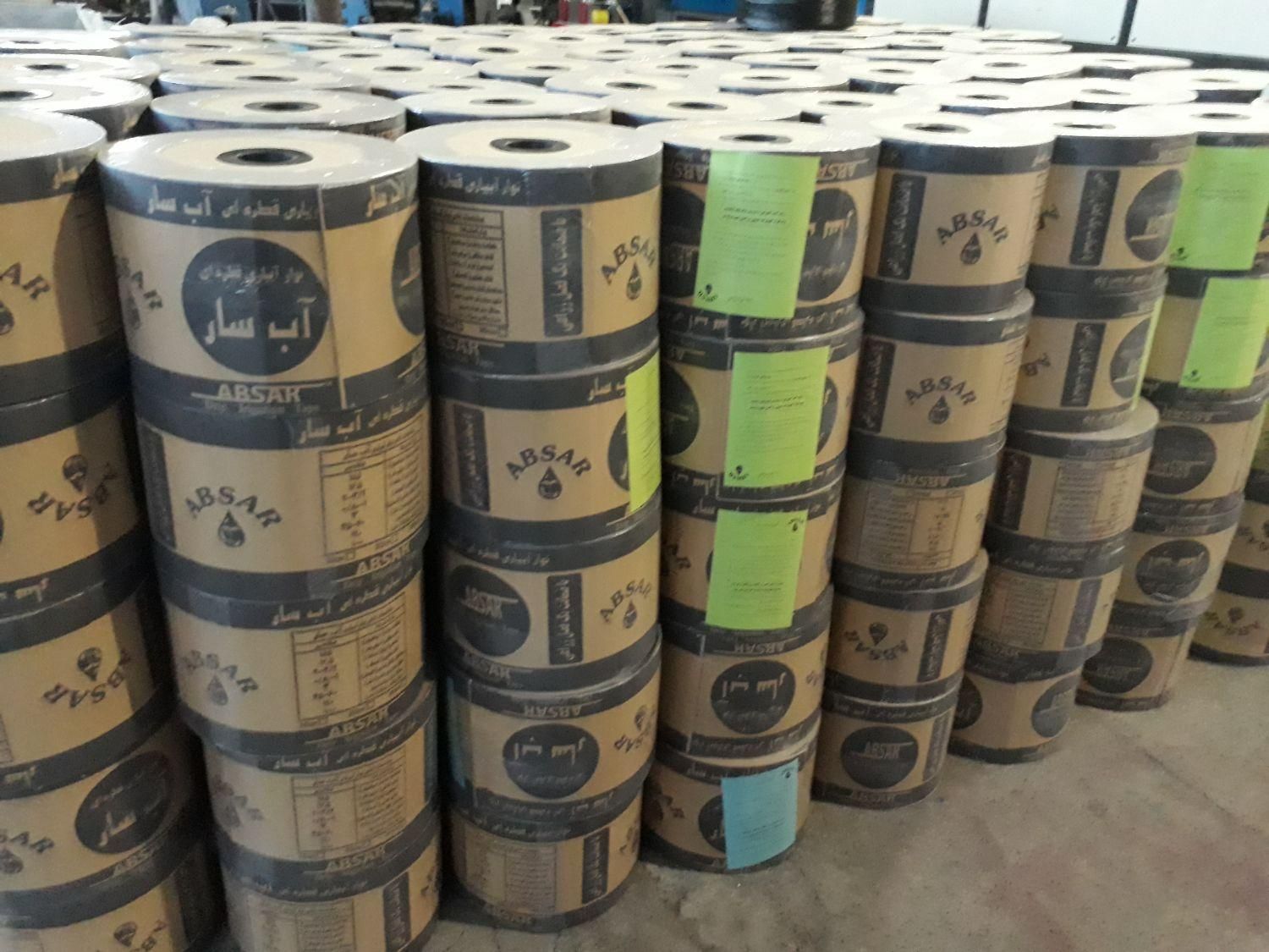 لوله های پلی اتیلن/ 16/و/315/|عمده‌فروشی|شوش, |دیوار