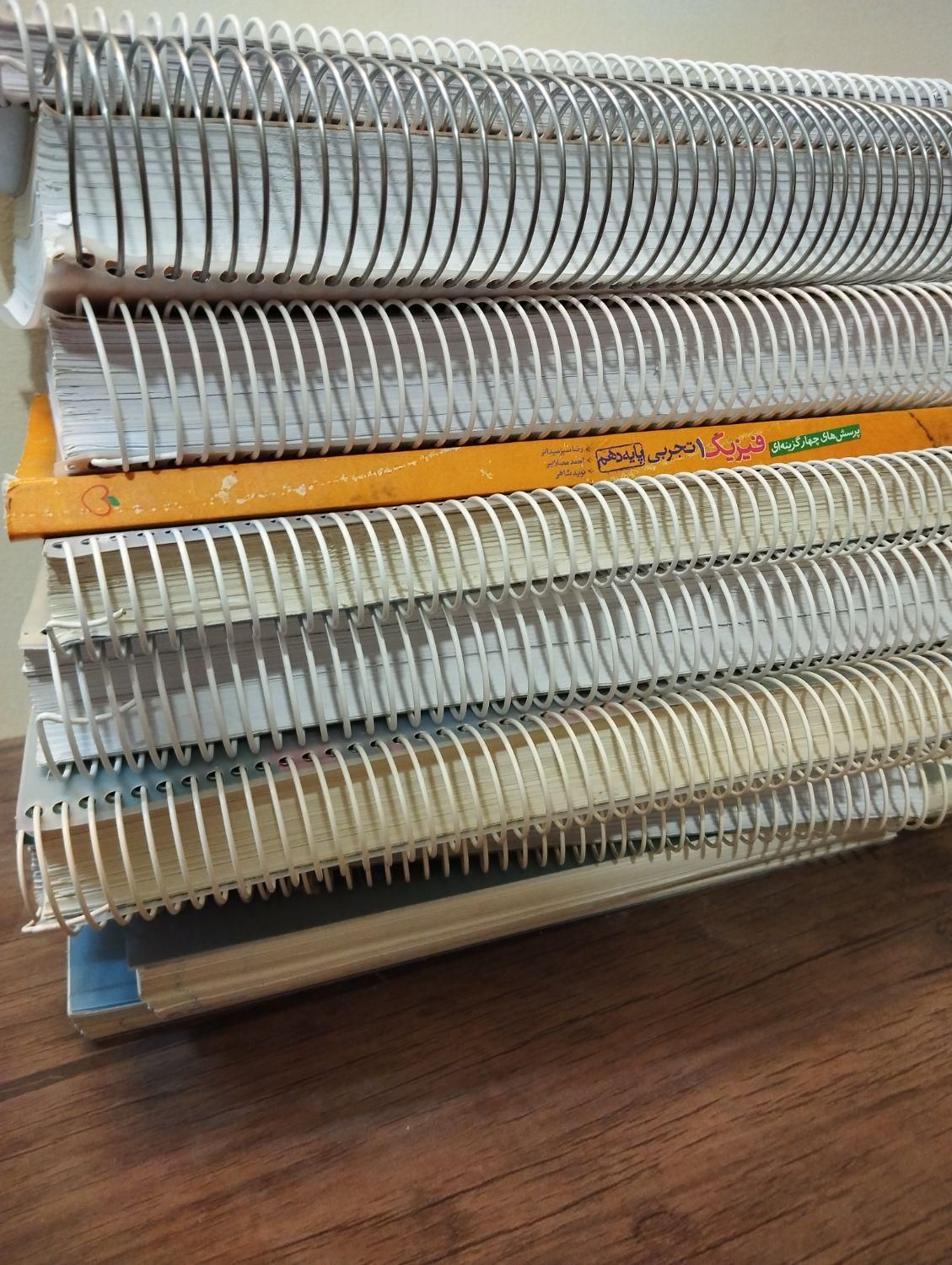 کتاب دست دوم برای کنکور(سالم و بدون علامت زدگی)|کتاب و مجله آموزشی|کرمان, |دیوار