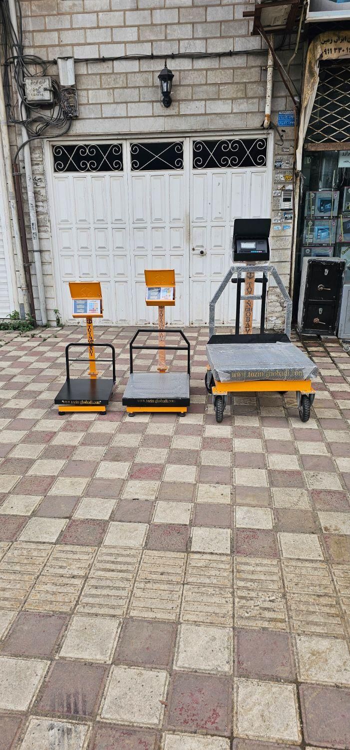 باسکول ترازو برنج فروشی|فروشگاه و مغازه|رشت, شهرک آیت الله منتظری|دیوار