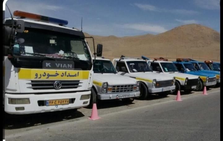 یدکش،یدک کش و امداد خودروقوچان،کفی،یدککش،خودروبر|خدمات حمل و نقل|قوچان, |دیوار
