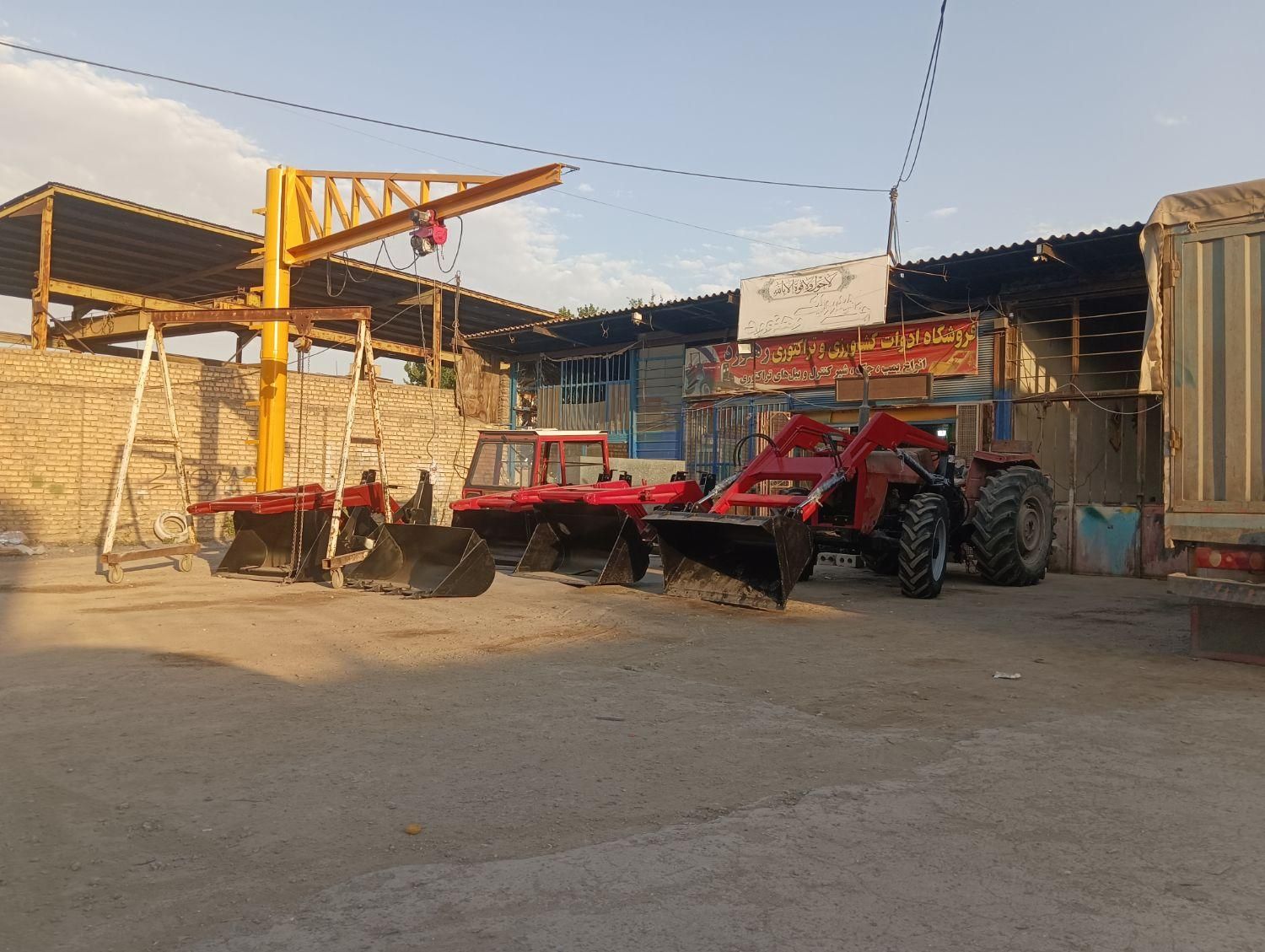 بیل جلو تراکتوری.رهنورد|قطعات یدکی و لوازم جانبی|خمینیشهر, |دیوار