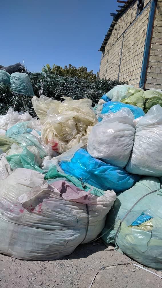 انواع ضایعات بطری نایلون پلاستیک تسمه پت و پ پ|عمدهفروشی|اصفهان, باغ فدک|دیوار