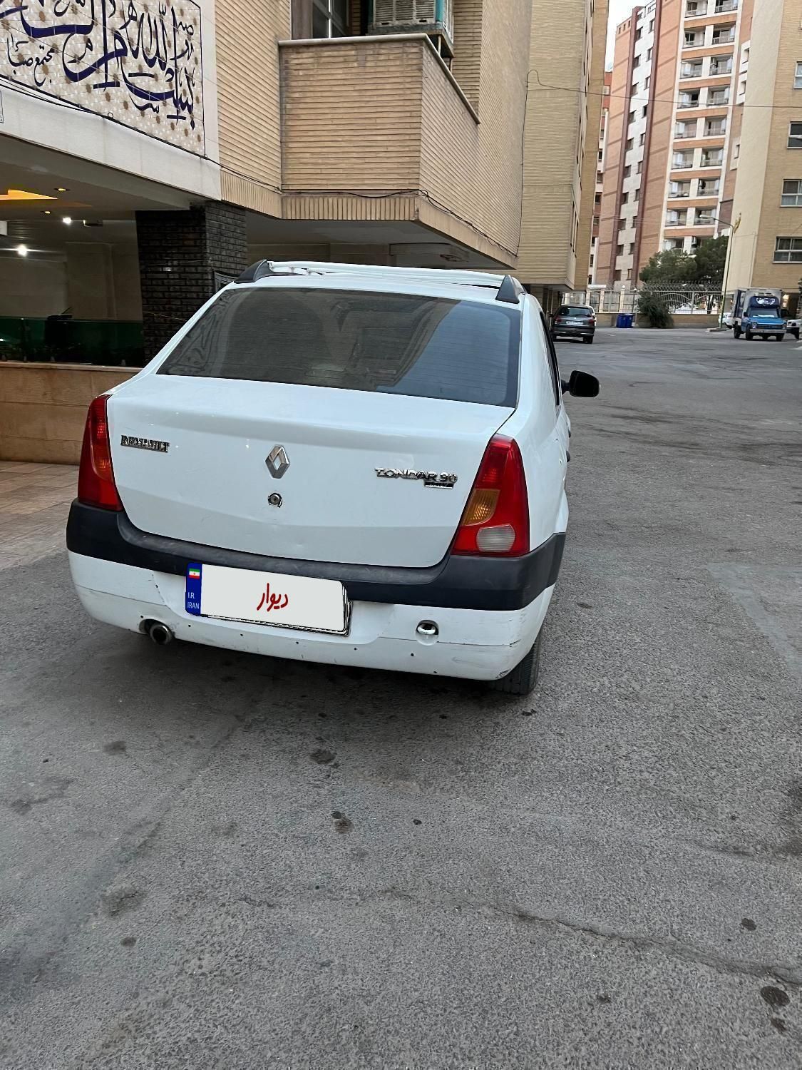ال نود L90 سفید اتوماتیک مدل 93|خودرو سواری و وانت|اصفهان, برازنده|دیوار