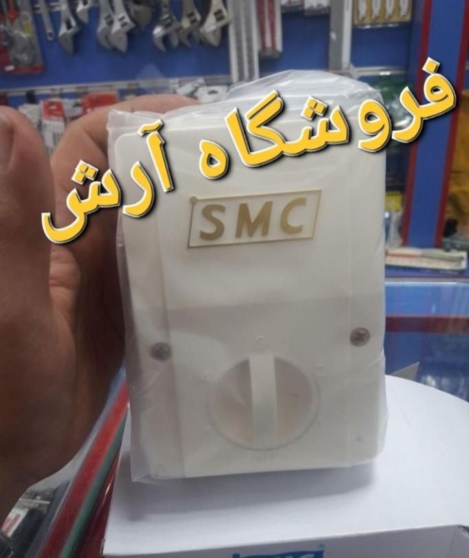 پنکه سقفی اس ام سی smc هنگ کنگی|پنکه و تصفیه‌کنندهٔ هوا|تهران, جی|دیوار