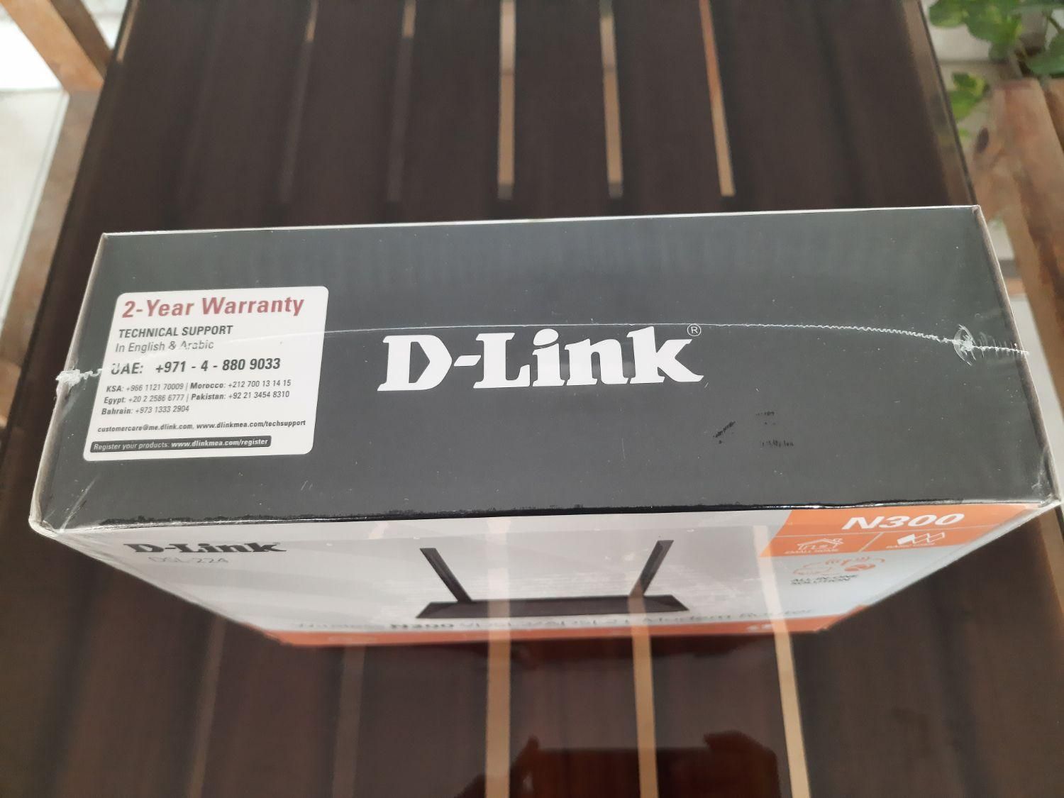 مودم(VDSL&ADSL)دی لینک مدل Dsl-224*|مودم و تجهیزات شبکه|مشهد, کوثر|دیوار