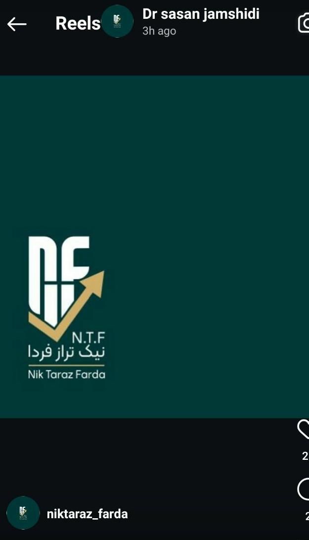 حسابداری ،حسابرسی و اظهارنامه مالیاتی|خدمات مالی، حسابداری، بیمه|کرمانشاه, |دیوار