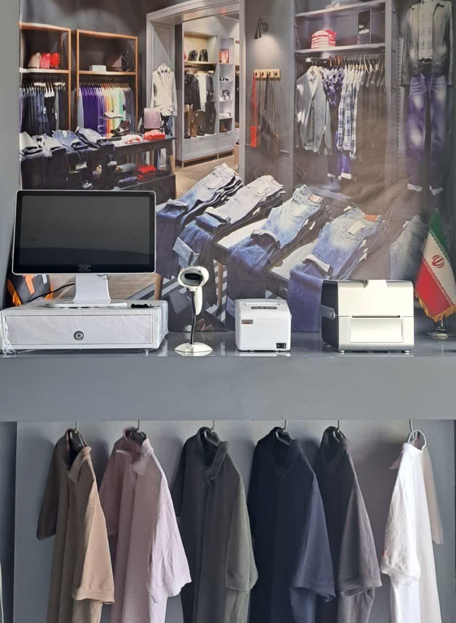 صندوق فروشگاهی/ترازو فروشگاهی/فیش پرینتر/بارکدخوان|فروشگاه و مغازه|اصفهان, درب کوشک|دیوار