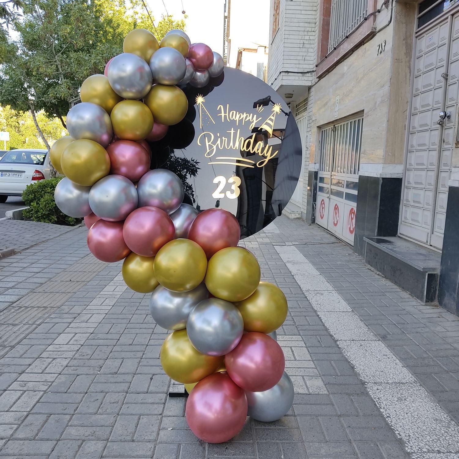 استند هپی برزدی بادکنک  تم تولد|اسباب‌‌بازی|مشهد, کوثر|دیوار