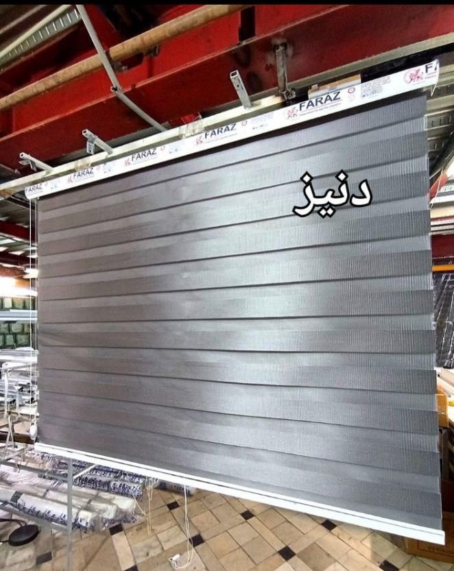 فروش پرده زبرا دولایه اداری تک لایه اداری پالیز|پرده، رانر، رومیزی|قم, شهدا|دیوار