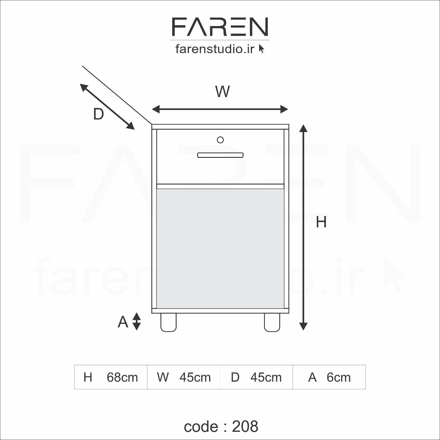 فایل تک کشو code 208|جاکفشی، کمد، دراور|تهران, شهرک ابوذر|دیوار