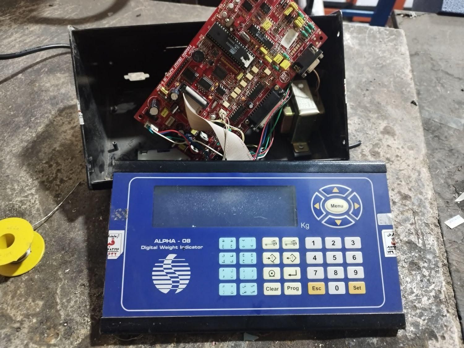 تعمیر ترازو دیجیتال و انواع باسکول در نمایندگی|خدمات پیشه و مهارت|پاکدشت, |دیوار